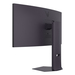 LG 34G600A-B computer monitor 86.4 cm (34″) 3440 x 1440 pixels Wide Quad HD LCD Black thumbnail 12