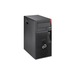 Fujitsu ESPRIMO P557 Intel® Core™ i3 i3-7100 4 GB DDR4-SDRAM 500 GB HDD Windows 10 Pro Desktop PC Black, Red thumbnail 2