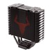itek Taurus Belzer RED Processor Cooler 12 cm thumbnail 2