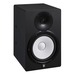 Yamaha HS8I loudspeaker 2-way Black Wired 120 W thumbnail 3