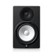 Yamaha HS8I loudspeaker 2-way Black Wired 120 W thumbnail 1