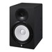 Yamaha HS8I loudspeaker 2-way Black Wired 120 W thumbnail 2
