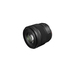 Canon RF 45 mm F1.2 STM