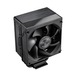Mars Gaming MCPUXPRO computer cooling system Computer case Air cooler Black 1 pc(s) thumbnail 1