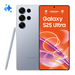 Samsung Galaxy S25 Ultra 512GB Zilver 5G
