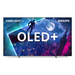 Philips Ambilight 77" OLED950 4K (2025)