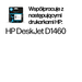 Oryginalny wkład tusz HP 21 Czarny (Black) (C9351AE)