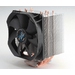 Zalman CNPS10X Performa Processor Cooler 12 cm thumbnail 2