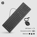 HP 150 Toetsenbord en Muis Set QWERTY
