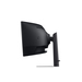 Samsung Odyssey LS49FG916EUXEN