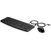HP Pavilion Toetsenbord en Muis 200 QWERTY