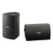 Yamaha NS-AW294 2-way Black Wired 100 W thumbnail 3