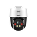 Dahua Technology Lite SD2A500HB-GN-A-PV-S2 Domo Cámara de seguridad IP Interior y exterior 2560 x 1920 Pixeles Techo/pared