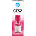 Oryginalny tusz do drukarki HP GT52 (M0H55AE) Purpurowy (Magenta)