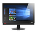 Lenovo ThinkCentre M810z Intel Pentium G G4400 54.6 cm (21.5″) 1920 x 1080 pixels All-in-One PC 4 GB DDR4-SDRAM 500 GB HDD Windows 7 Professional Black thumbnail 1