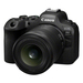 Canon RF 16-28mm f/2.8 IS STM