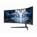Samsung LS49AG954NP computer monitor 124.5 cm (49″) 5120 x 1440 pixels DWQHD LCD Black, White thumbnail 15