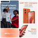 Motorola Moto G06 256GB Arabesque Orange 4G