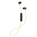 JVC HA-FX103BTGE Wireless inner-ear headphones thumbnail 2