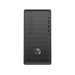 HP Pavilion 590-p0030na AMD Ryzen™ 3 2200G 4 GB DDR4-SDRAM 1 TB HDD Windows 10 Home Mini Tower PC Black thumbnail 5