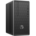 HP Pavilion 590-p0030na AMD Ryzen™ 3 2200G 4 GB DDR4-SDRAM 1 TB HDD Windows 10 Home Mini Tower PC Black thumbnail 2