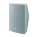 Yamaha VXS8 2-way White Wired 180 W thumbnail 1