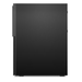 Lenovo ThinkCentre M720t + Preferred Pro II USB Keyboard QWERTZ Swiss Intel® Core™ i5 i5-8400 8 GB DDR4-SDRAM 256 GB SSD Windows 10 Pro Tower PC Black thumbnail 5