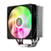 FSP NE5 Processor Cooler Air 120 mm Black ARGB thumbnail 3