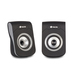 NGS SB250 loudspeaker Black Wired 3 W thumbnail 1