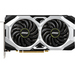 MSI VENTUS GeForce RTX 2060 SUPER GP OC thumbnail 2
