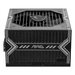 MSI MAG A650BN