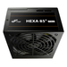 FSP HEXA 85+ PRO 550W Power supply unit ATX ATX2.5 Black thumbnail 11