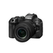 Canon EOS R6 Mark III + RF 24-105mm f/4-7.1 IS STM