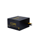 Chieftec Core BBS-700S power supply unit 700 W 24-pin ATX PS/2 Black thumbnail 3