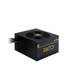 Chieftec 550W CORE Serie BBS-500S-Bulk power supply unit 500 W 24-pin ATX PS/2 Black thumbnail 2