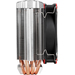 MSI Core Frozr S CPU Air Cooler ‘4 Heatpipes, 1x 120mm PWM Fan, Silver Gaming Shield design top cover, Compatible with Intel and AMD Platforms’ thumbnail 3