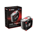 MSI Core Frozr S CPU Air Cooler ‘4 Heatpipes, 1x 120mm PWM Fan, Silver Gaming Shield design top cover, Compatible with Intel and AMD Platforms’ thumbnail 1