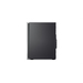 Lenovo IdeaCentre 510 Intel® Core™ i5 i5-8400 8 GB DDR4-SDRAM 1 TB HDD Windows 10 Home Tower PC Black, Silver thumbnail 9