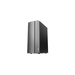 Lenovo IdeaCentre 510 Intel® Core™ i5 i5-8400 8 GB DDR4-SDRAM 1 TB HDD Windows 10 Home Tower PC Black, Silver thumbnail 3