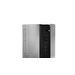 Lenovo IdeaCentre 510 Intel® Core™ i5 i5-8400 8 GB DDR4-SDRAM 1 TB HDD Windows 10 Home Tower PC Black, Silver thumbnail 11