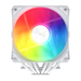 FSP MP7-WA Processor Cooler Air 125 mm White ARGB thumbnail 2