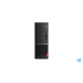 Lenovo V530s Intel® Core™ i5 i5-8500 8 GB DDR4-SDRAM 128 GB SSD Windows 10 Pro SFF PC Black thumbnail 1