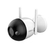 Dahua Technology DH-F4C-PV cámara de vigilancia Bullet (shape) Cámara de seguridad IP Interior y exterior 2560 x 1440 Pixeles Pared