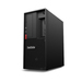 Lenovo ThinkStation P330 Tower Gen 2 Intel® Core™ i9 i9-9900K 32 GB DDR4-SDRAM 1 TB SSD Windows 10 Pro Workstation Black thumbnail 8