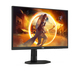 AOC G4 Q27G4XN pantalla para PC 68,6 cm (27") 2560 x 1440 Pixeles Quad HD LCD Negro, Gris imagen 5