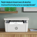 Urządzenie wielofunkcyjne HP LaserJet M140w