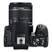 Canon EOS 250D + 18-55 IS STM