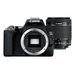 Canon EOS 250D + 18-55 IS STM