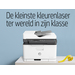 HP Color Laser MFP 179fnw