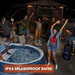 JBL PARTYBOX 310 thumbnail 19